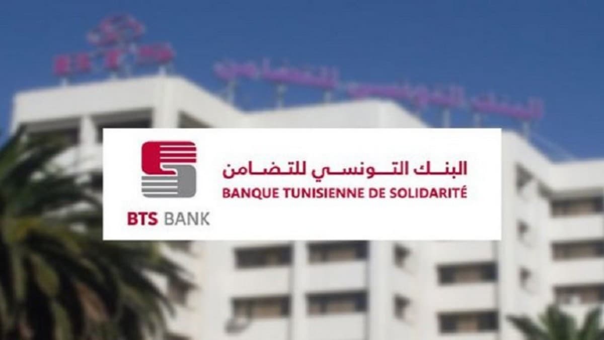 La BTS Gafsa finance plus de 730 projets et soutient les sociétés communautaires de la région